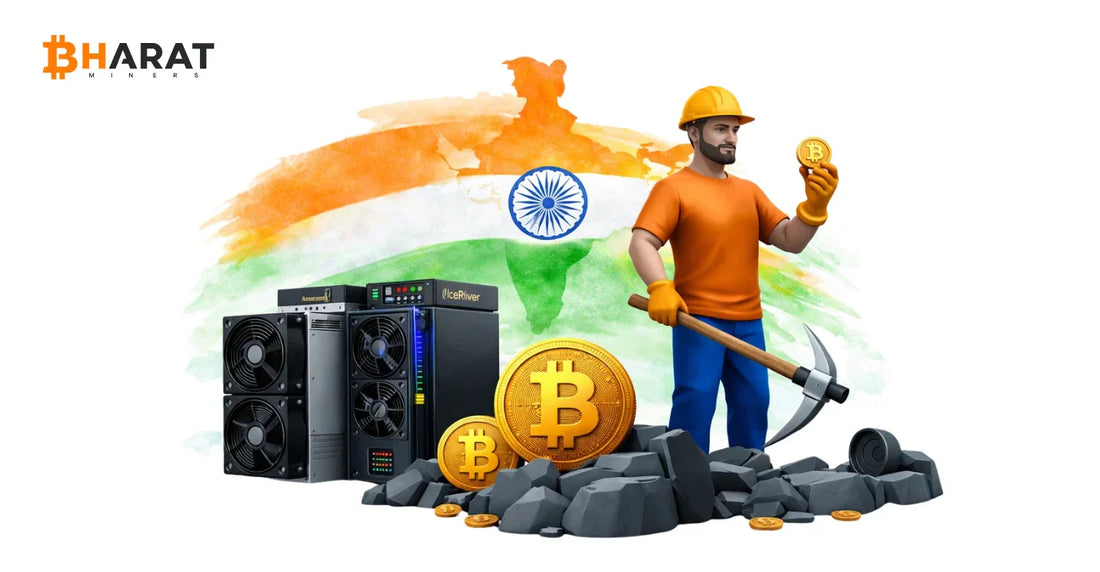 How to Mine Bitcoin